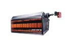 Đuro Đaković Aparati d.o.o. : Infrared heating : Infrared heating - high intensity radiant heater : Infrared heating